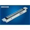 250kg埋入式单门磁力锁 EM-600SM
