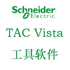 Vista 5.1 System 7 