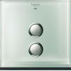 Zigbee 2键自由移动开关 U102RWMZB